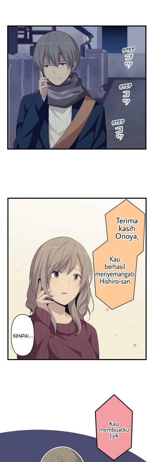 ReLife Chapter 215 Gambar 20
